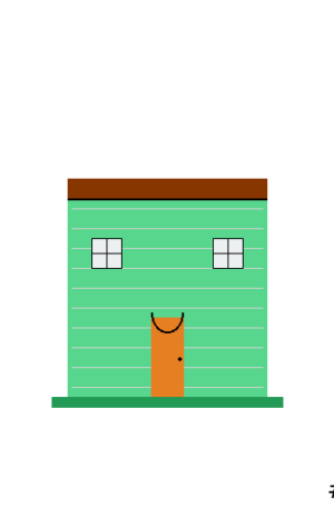 House #9936