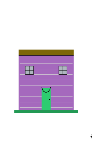 House #9938
