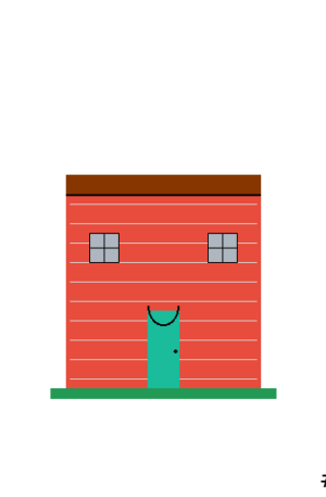 House #9939