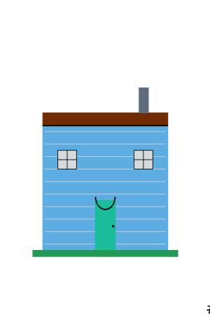 House #9941