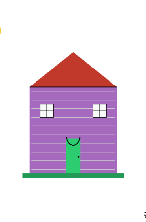 House #9949