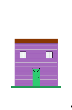 House #9954