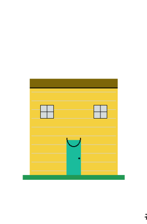 House #9958